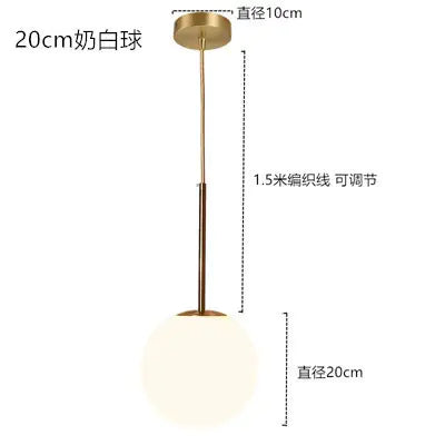 Nordic Pendant Light